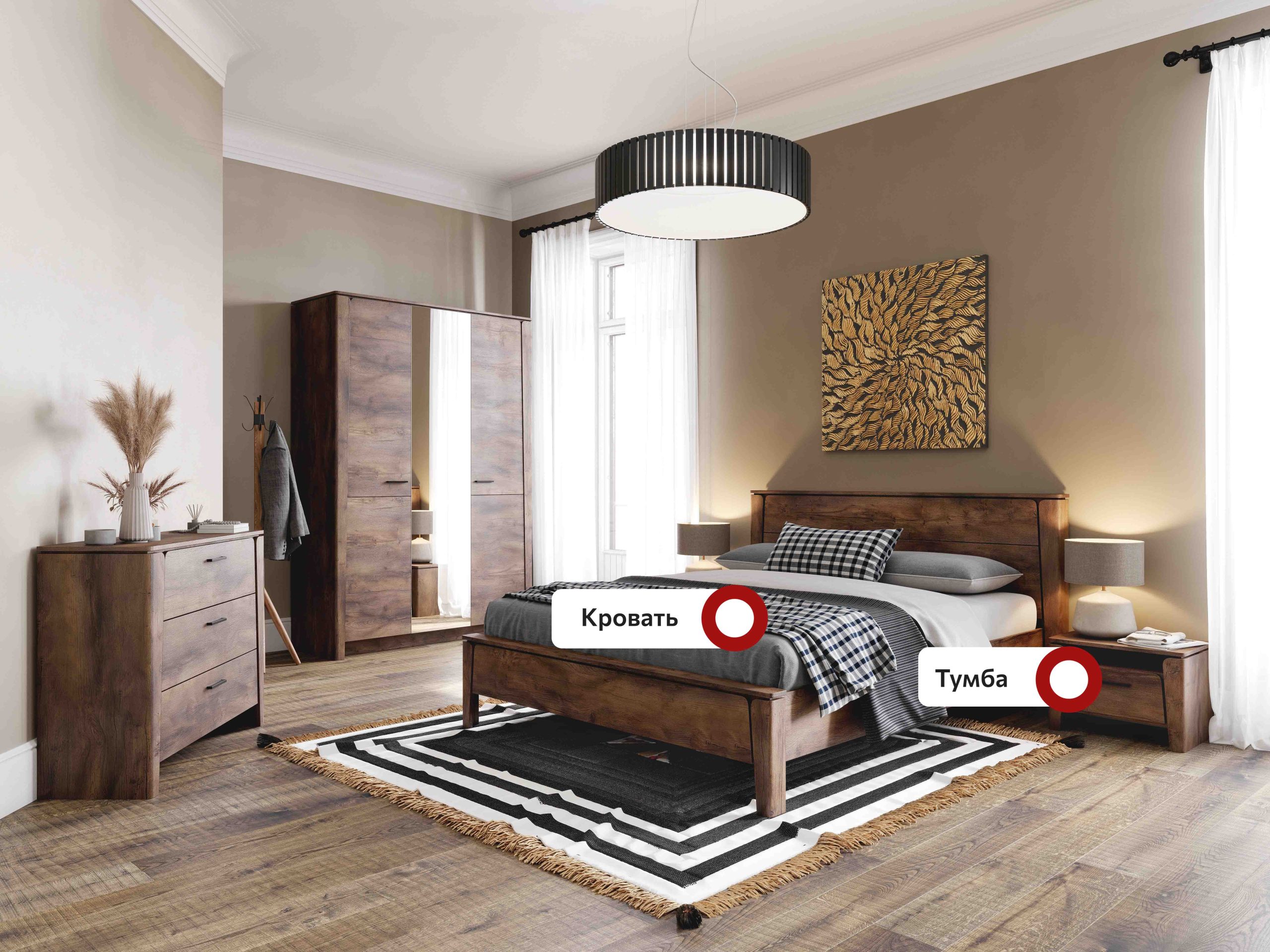 8ahzvl88vxdyejec3tswxg62hsyyzgoh Спальный гарнитур "Мальта" композиция #1 Таксония — изображение 1