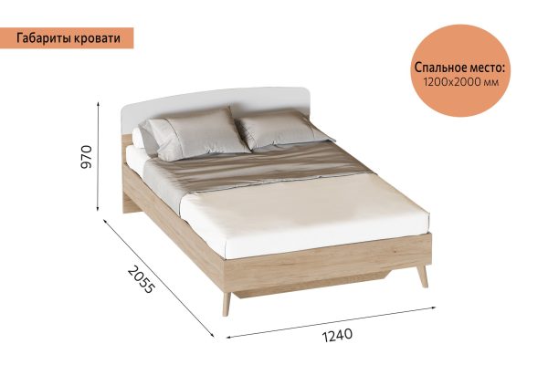 Кровать 1200 "Калгари" спальня — изображение 2