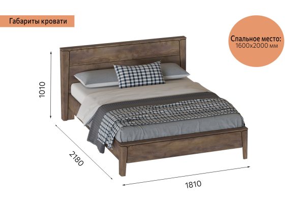 Кровать 1600 "Мальта" спальня Таксония — изображение 2