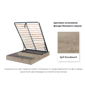 Бельевой ящик с кроватным основанием и подъемным механизмом 1600 Дуб бонифаций Дуб Бонифаций 160х200 см