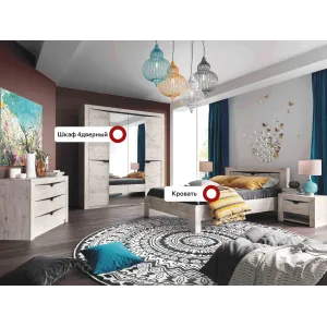 Спальный гарнитур 