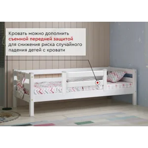 Вариант 7 Угловая кровать 