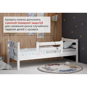 Вариант 8 Угловая кровать 