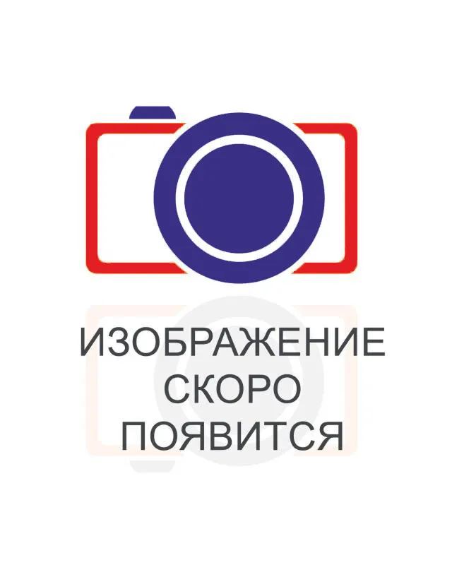 Диван 